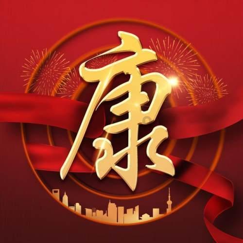 为什么前女友不肯把我的手机号码拉黑了？